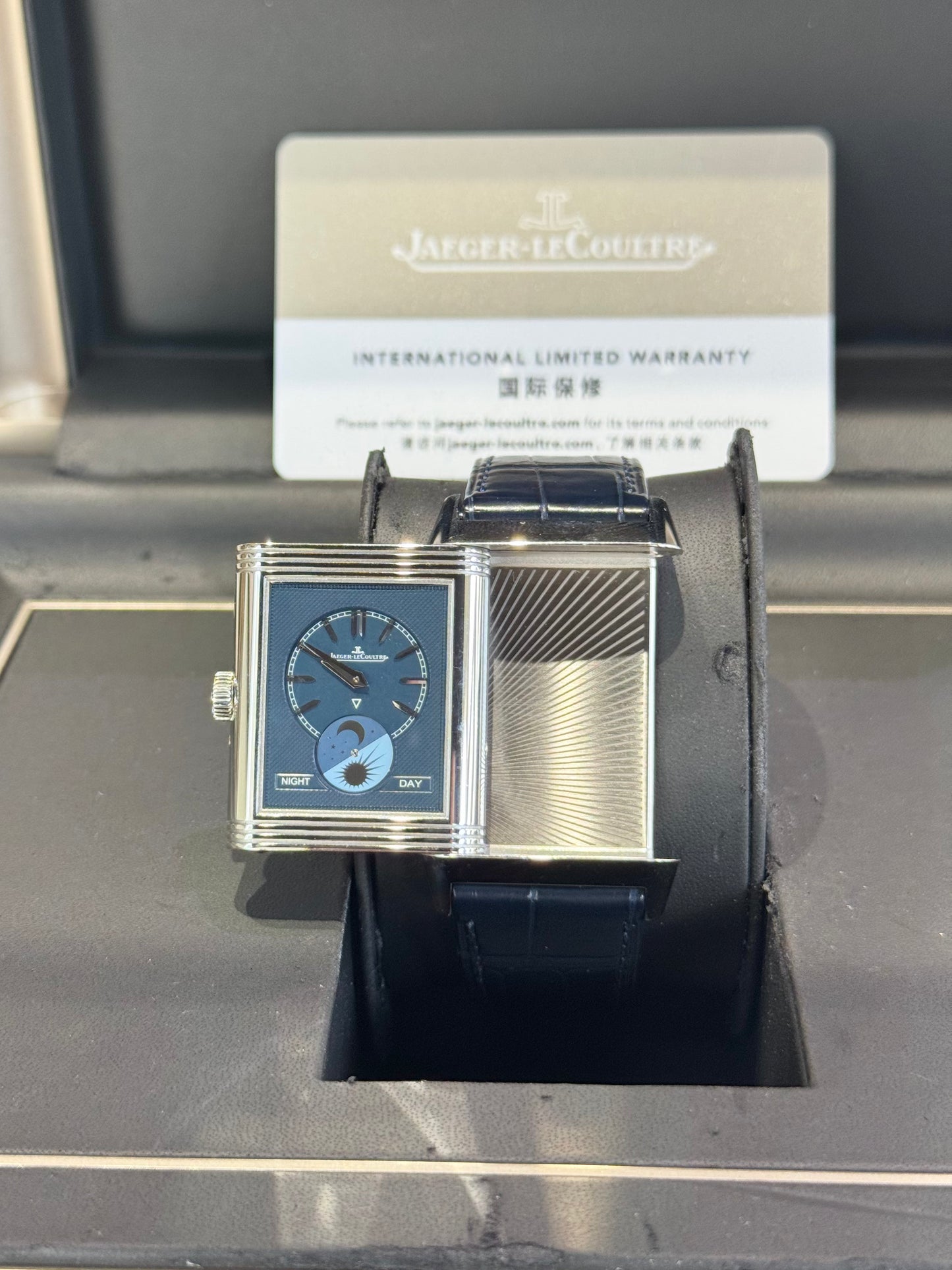 2022 Jaeger-LeCoultre Reverso Tribute Q3958420